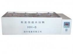 HH8-1